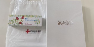 秋の献血活動に参加しました